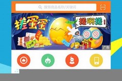 cf5173游戏交易平台(端游cf交易平台)