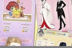 中文换装破解版游戏(换装游戏汉化破解版)