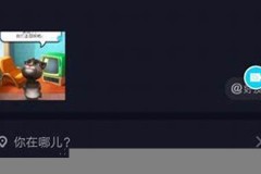 美拍怎么录制手机游戏(美拍怎么录唱歌视频)